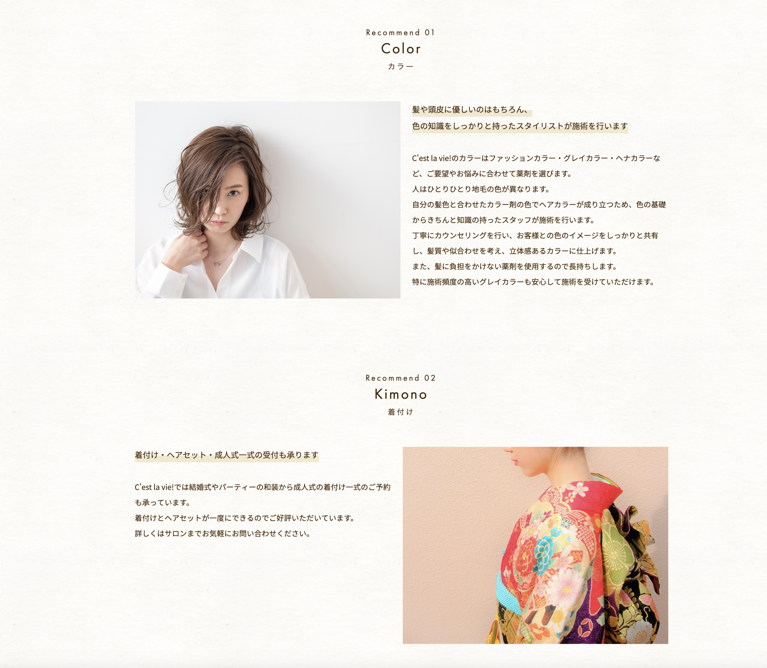 スクリーンショット 2019-06-12 11.33.31.png