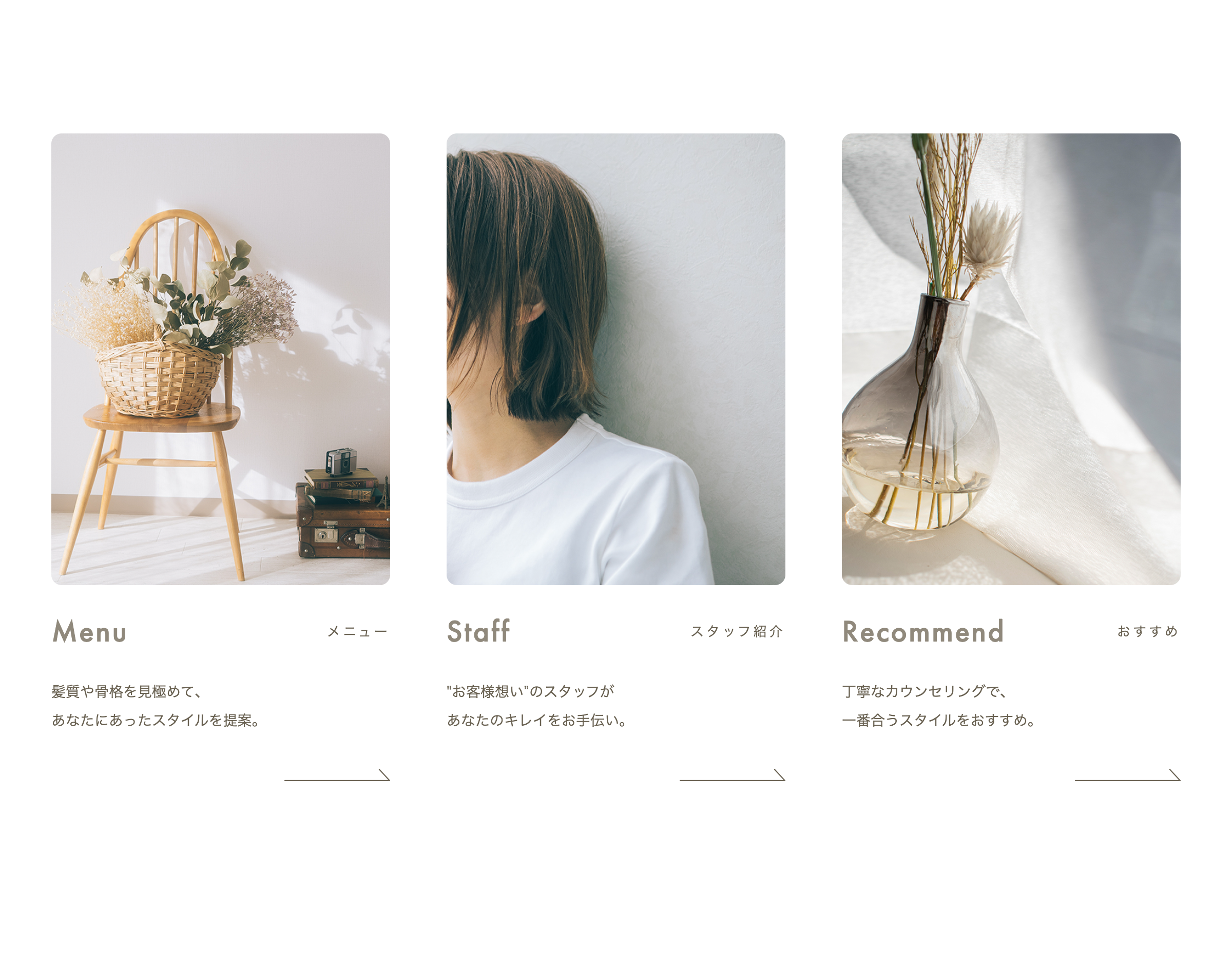 FireShot Capture 242 - bona.hair[ボナヘアー]｜愛知県長久手市の美容室 - bona-hair.jp.png