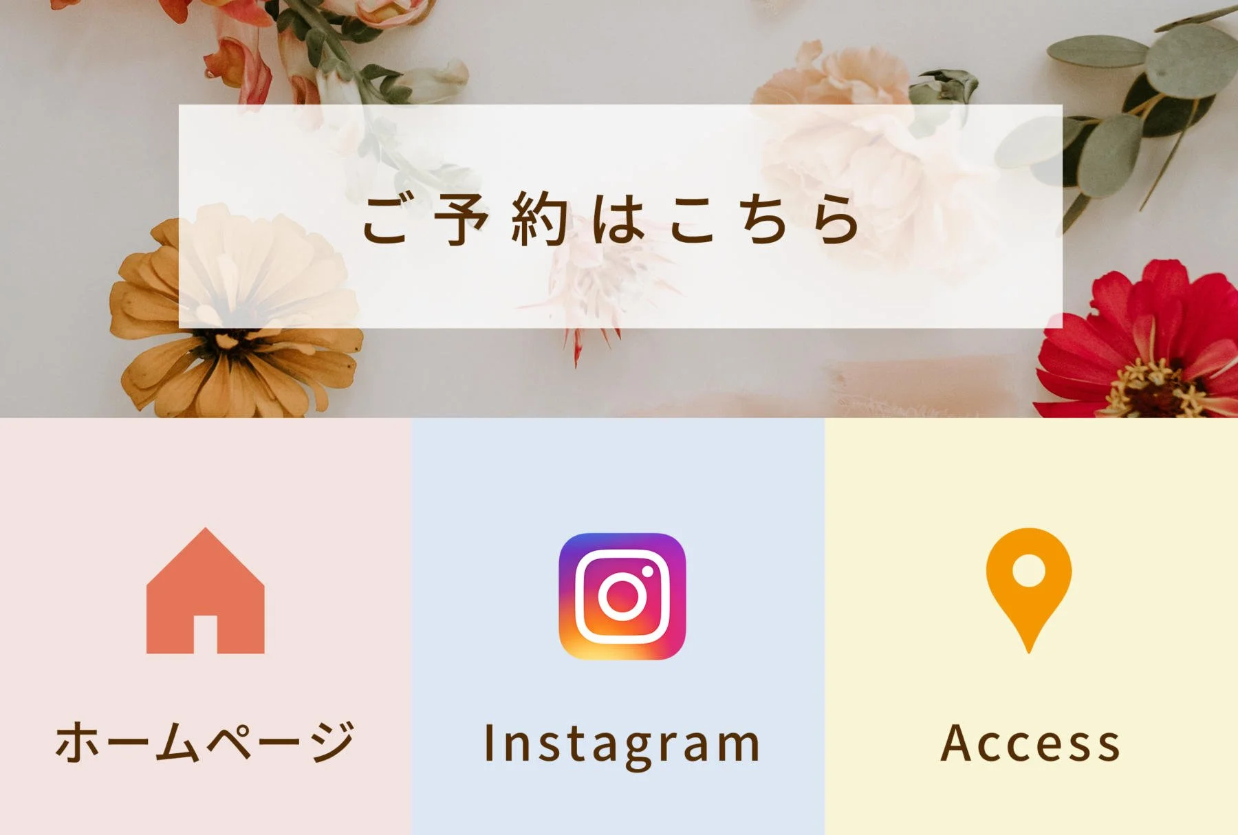  macOS Sierra: 写真に「思い出」が追加され、メッセージにリッチリンク、タップバック、大きな絵文字が追加