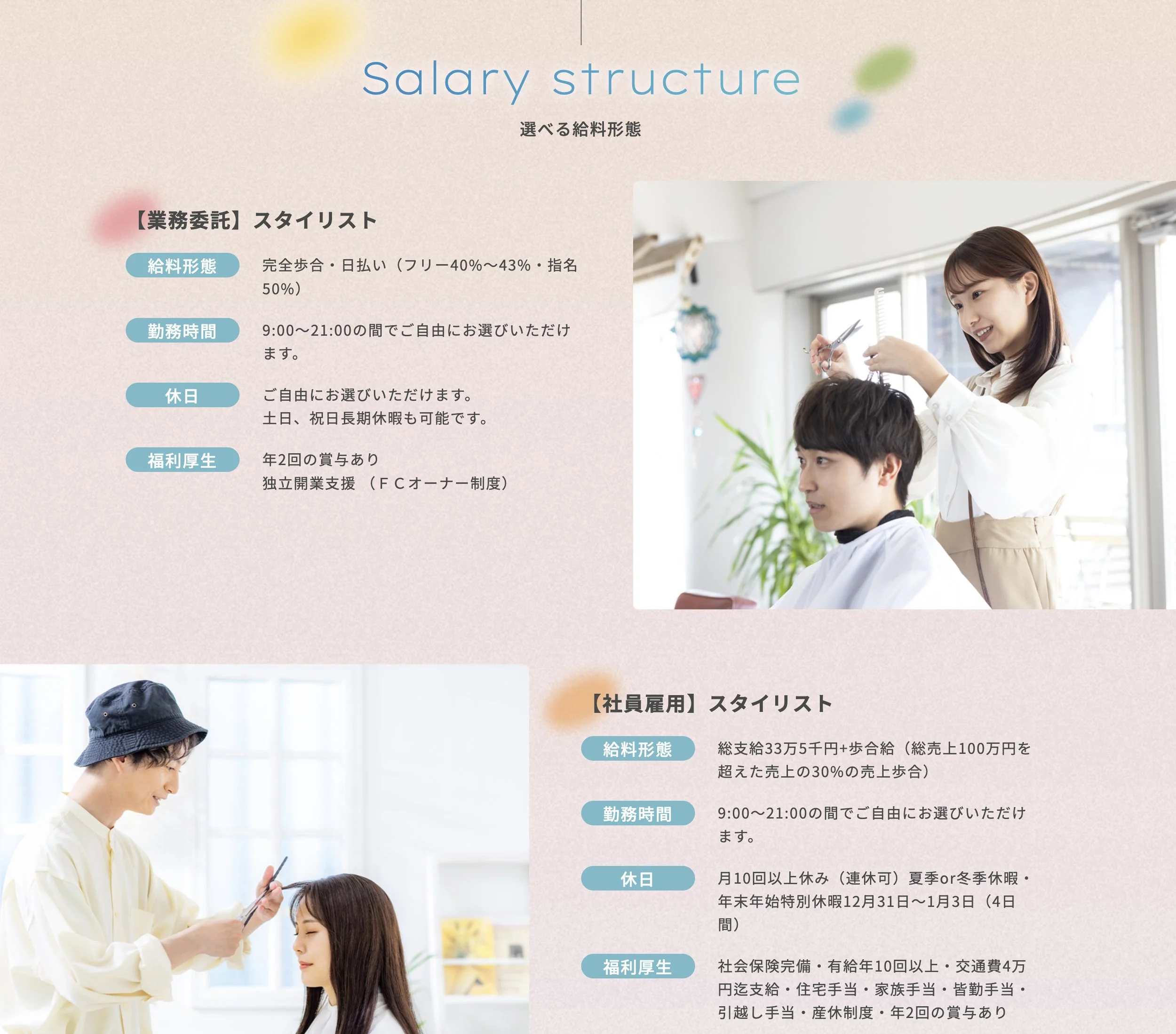 スクリーンショット 2026-06-11 11.54.05.jpg
