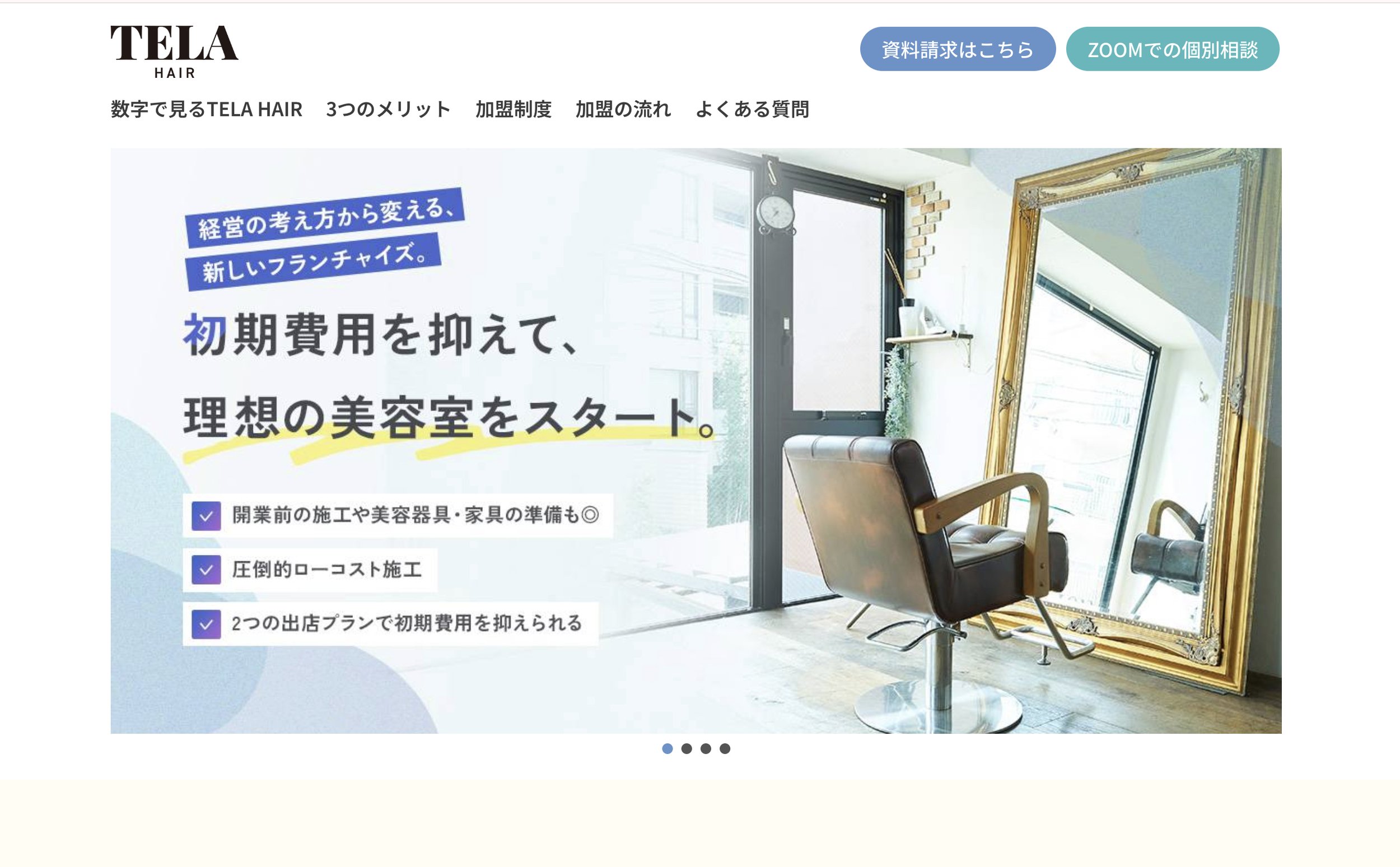 スクリーンショット 2026-06-11 11.54.43.jpg