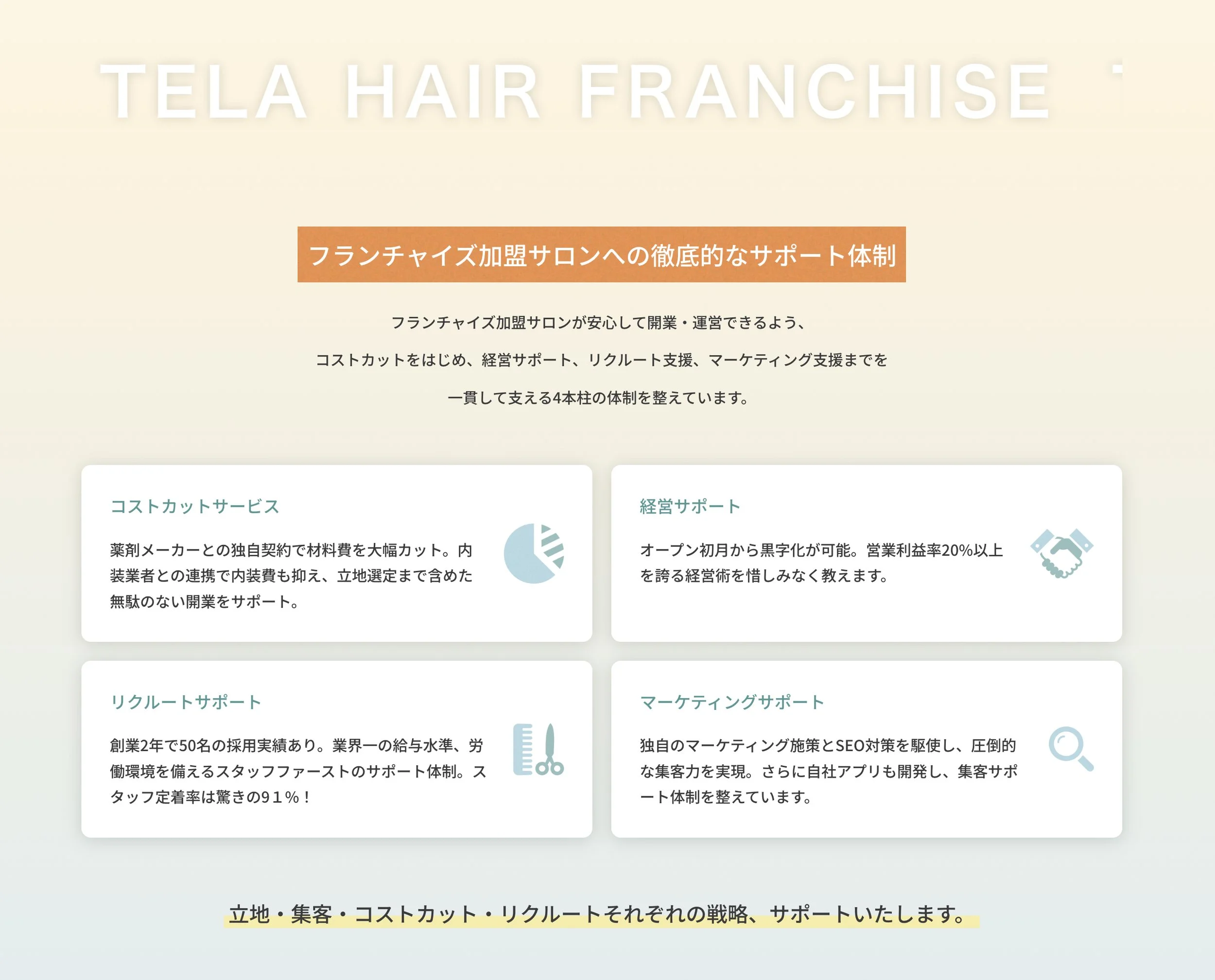 スクリーンショット 2026-06-11 11.55.22.jpg