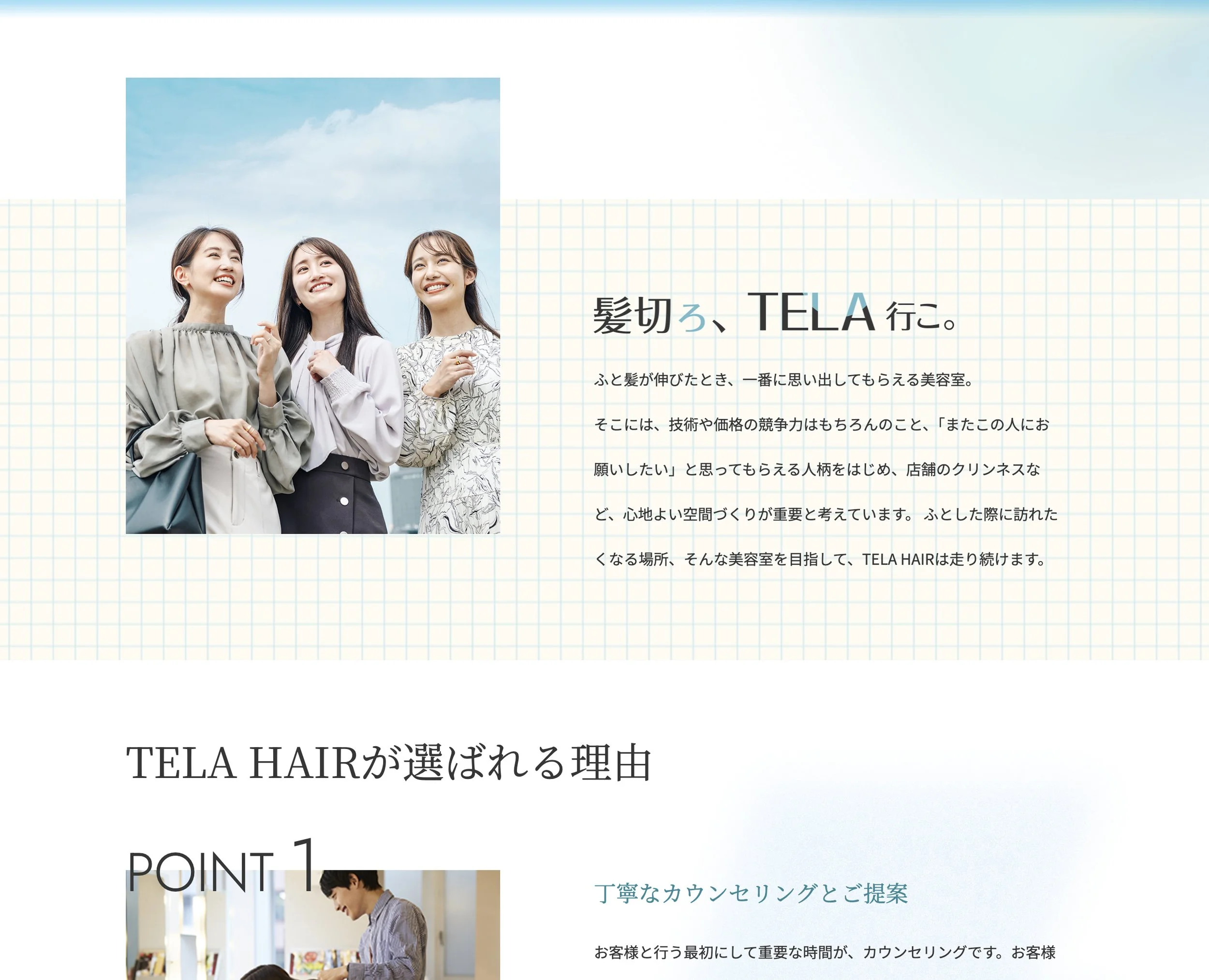 スクリーンショット 2026-06-11 12.24.02.jpg