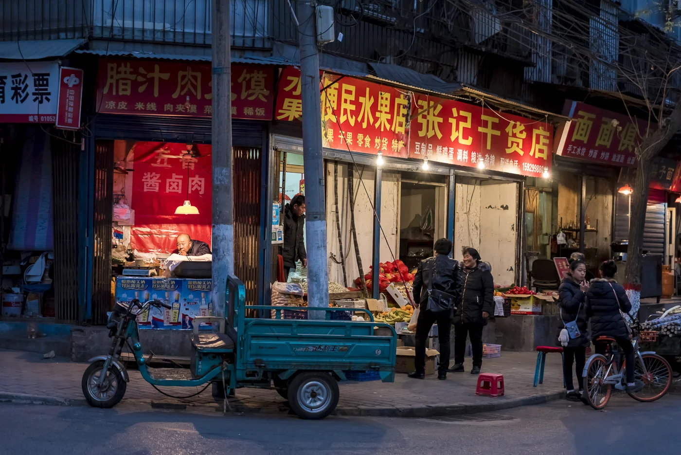 Xian, China © Dosfotos