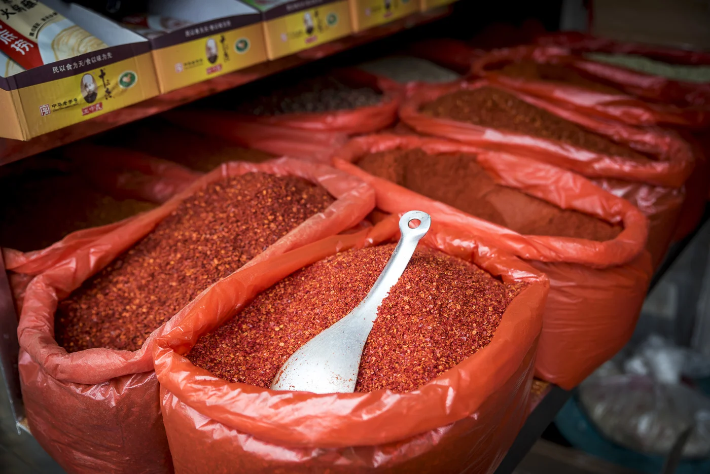 Spices for sale in Xian, China © Dosfotos