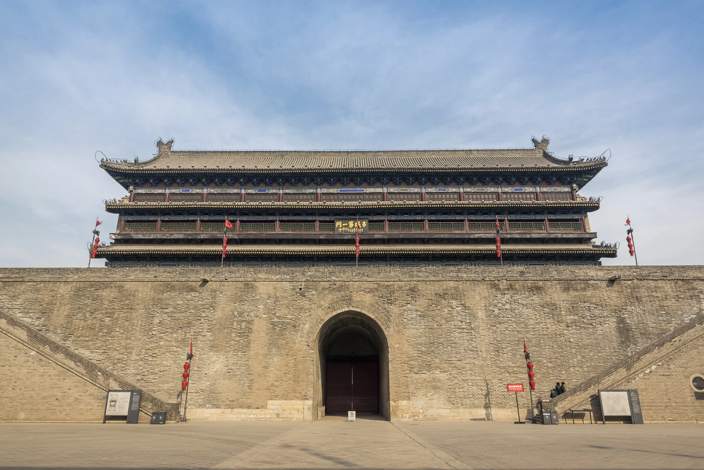 Gate on the City Wall, Xian, China © Dosfotos
