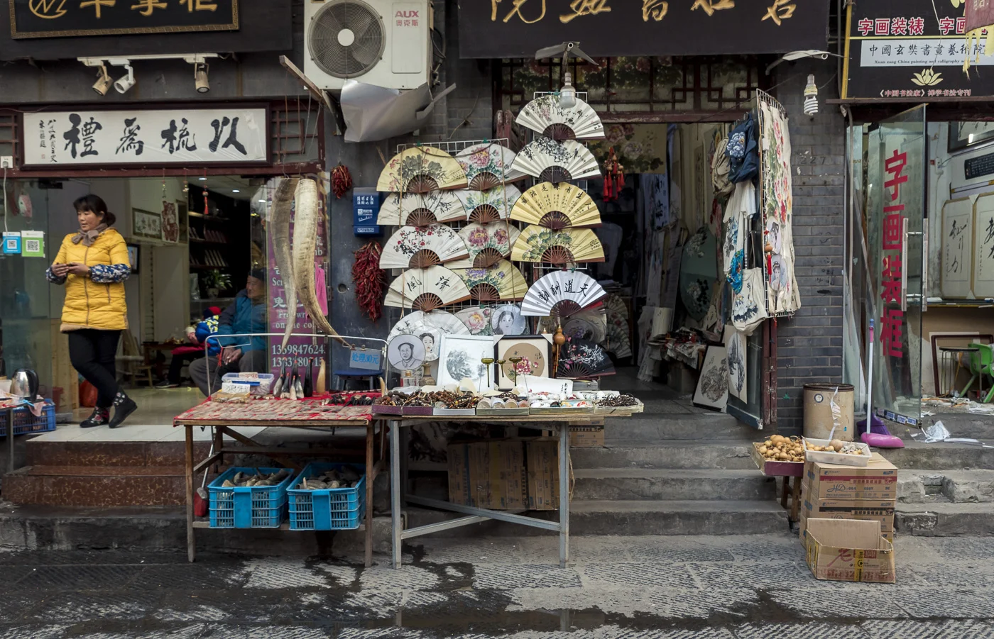 Luoyang Old Town District, Henan Province, China © Dosfotos