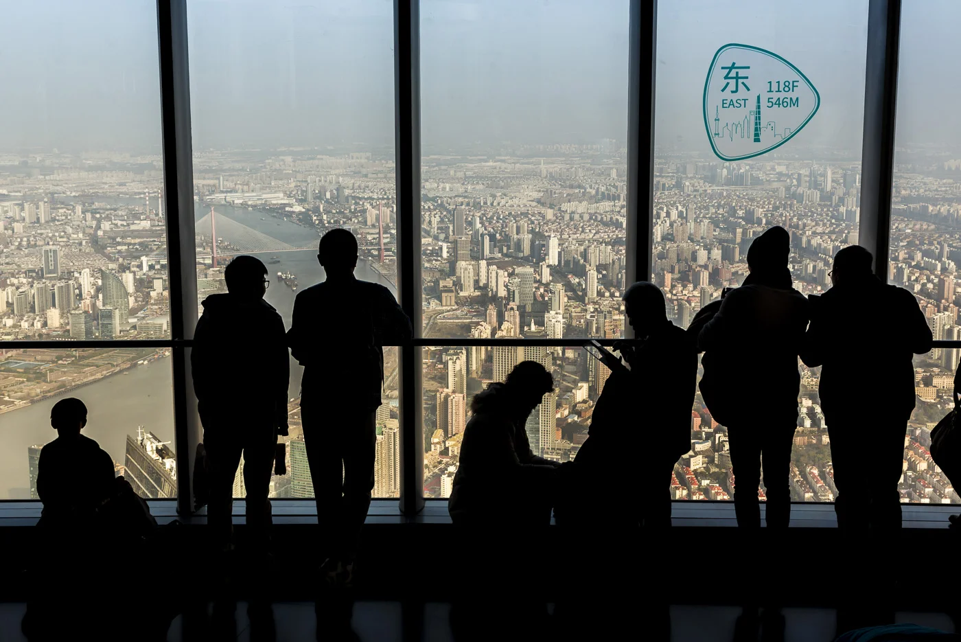 View from the observation deck at the Shanghai Tower, a 632 metre and 128 story megatall skyscraper in Lujiazui, Pudong, Shanghai, China © Dosfotos