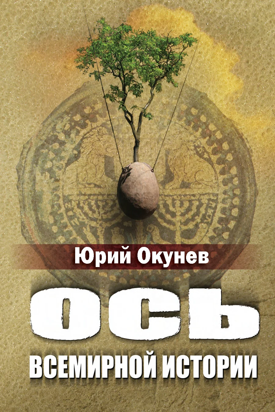 oci.jpg