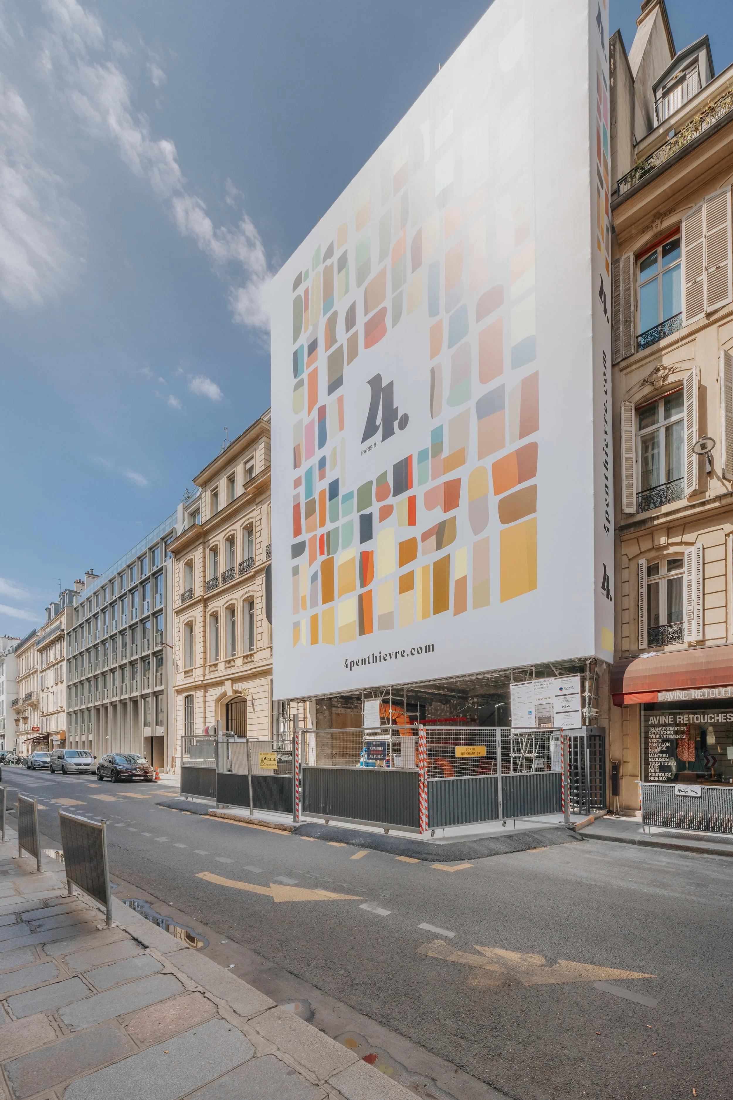 2026-08-04, 4 Rue de Penthièvre-2.jpg