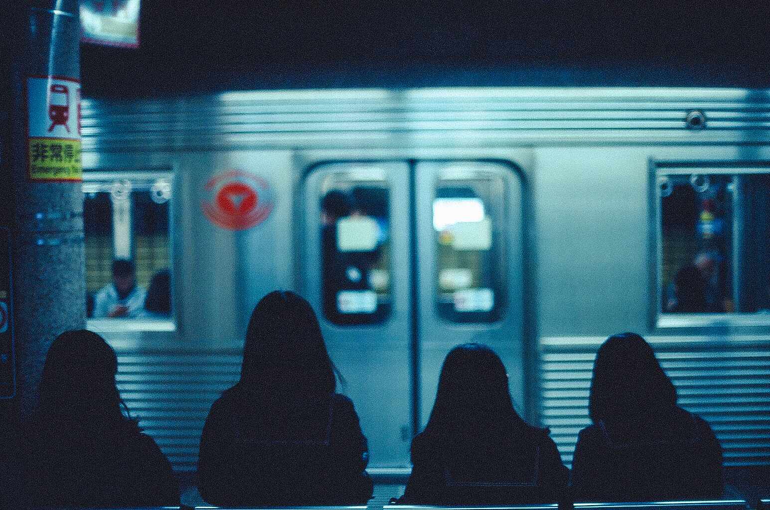 Felipe Prado Japan Nikon.JPG