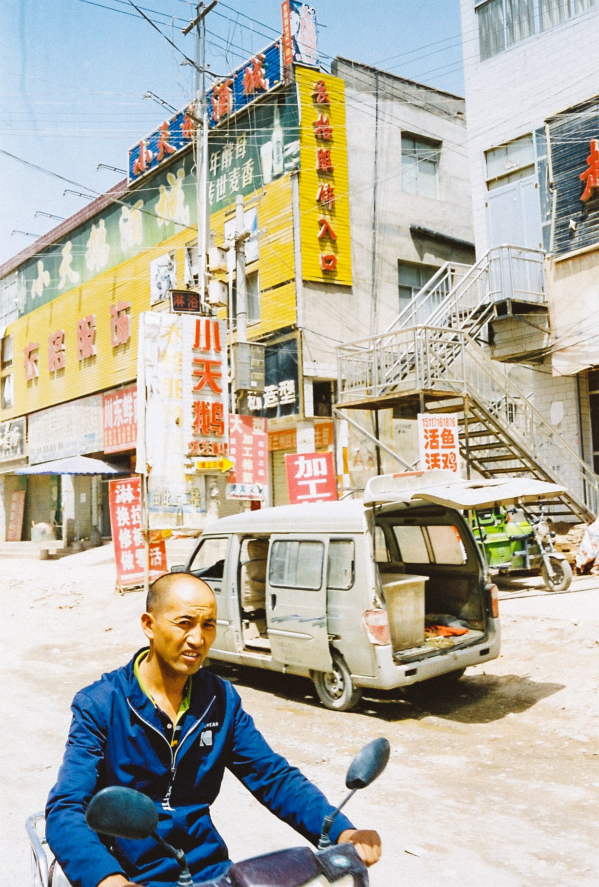 Felipe Prado leica 8.JPG