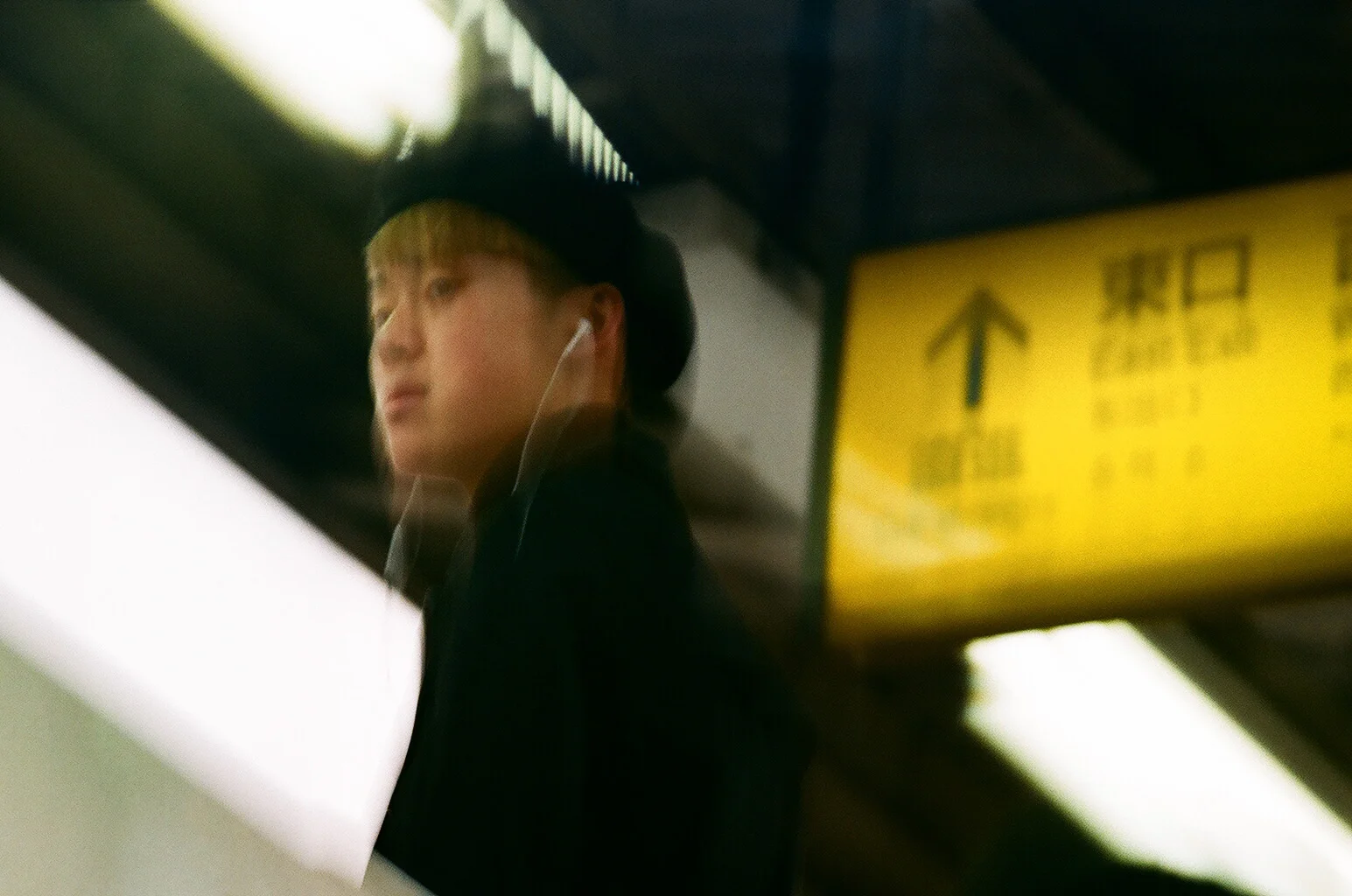 Felipe Prado - nikon fm2 - Japan  3.JPG