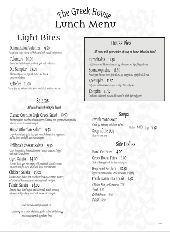 Lunch pg1.png