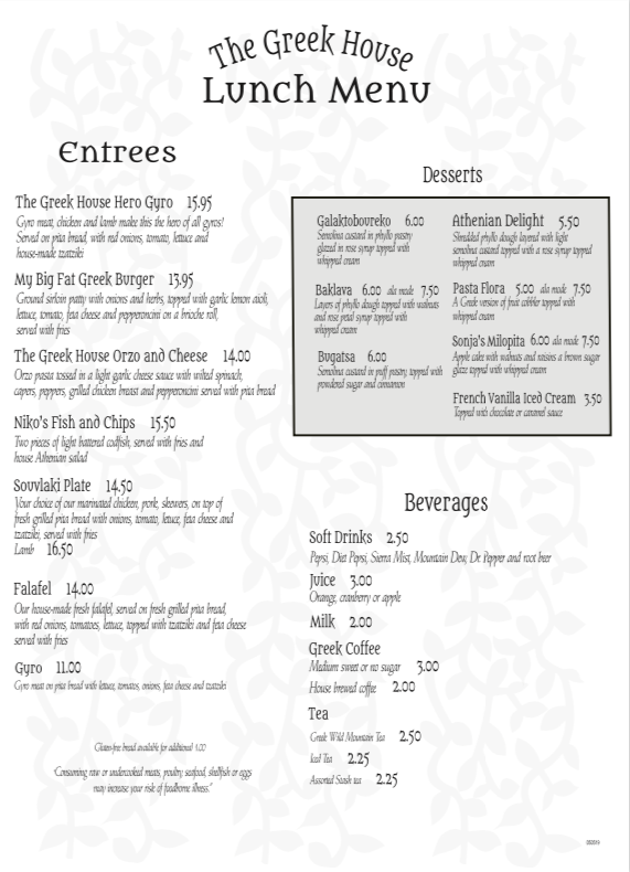 Lunch pg2.png