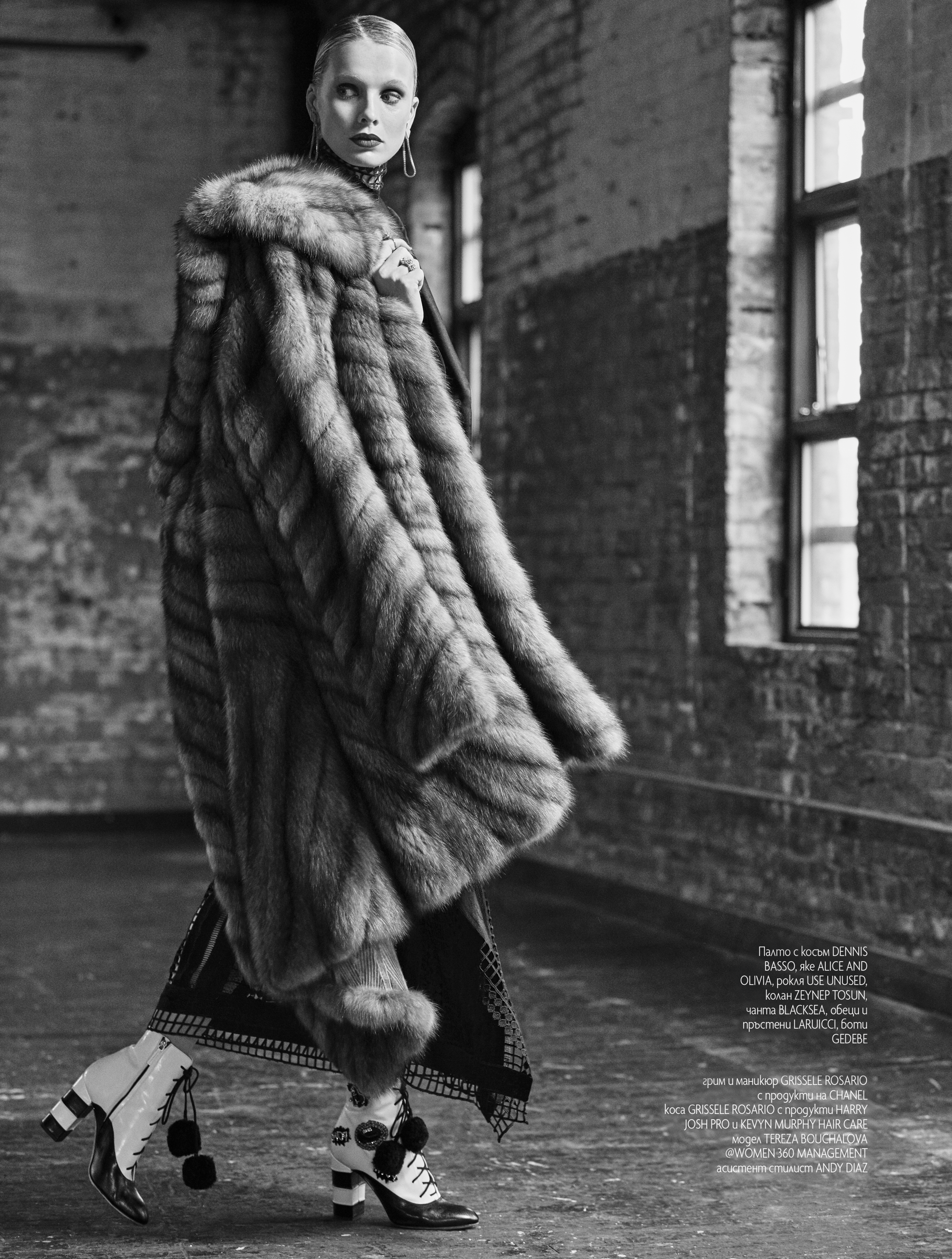 fashion_12_2017_3-4-2.jpg
