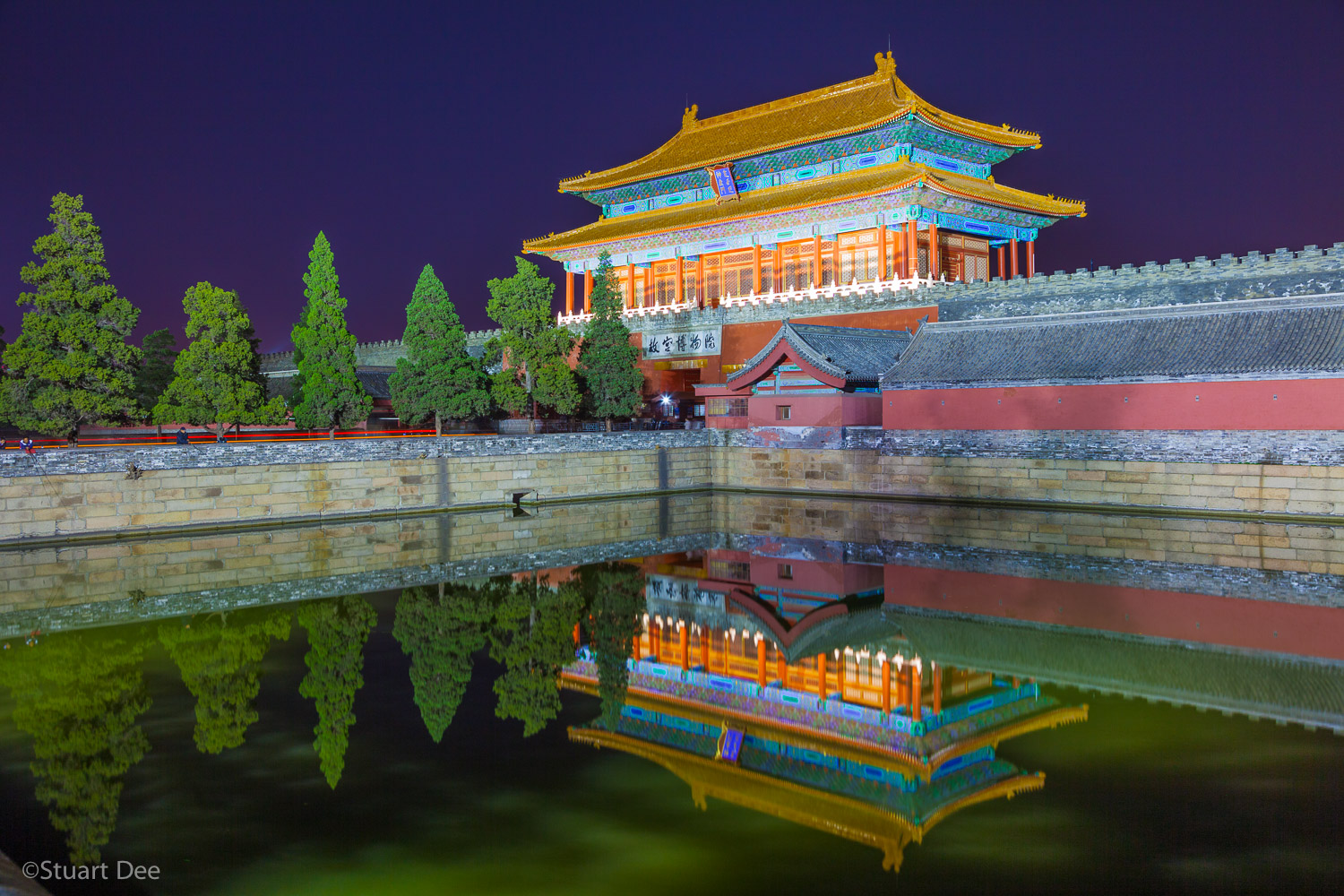  The Gate of Divine Might at night, reflected in the moat, Forbidden City, Beijing, China 