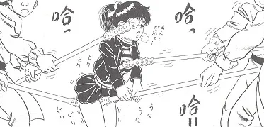 ( Source )