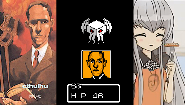 Lovecraft in Japan