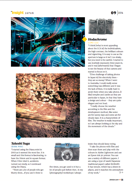 Jetstar Asia Inflight Magazine