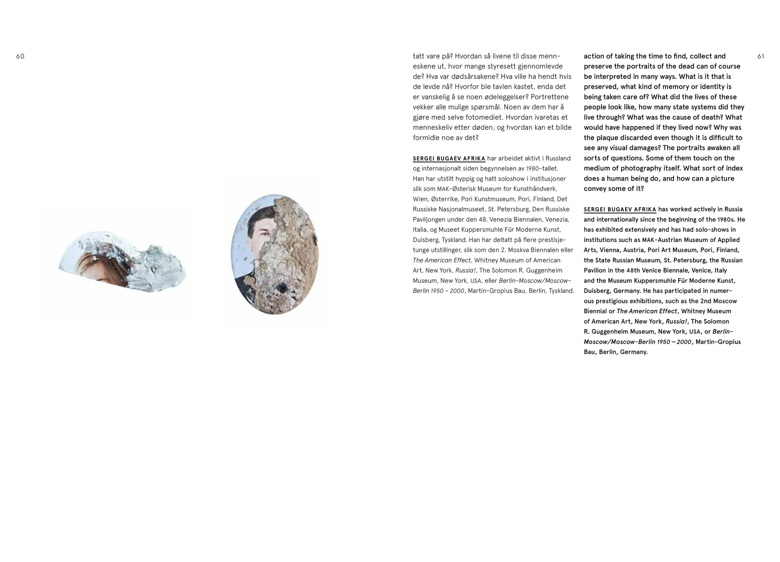 Momentum_power_web-page-032.jpg