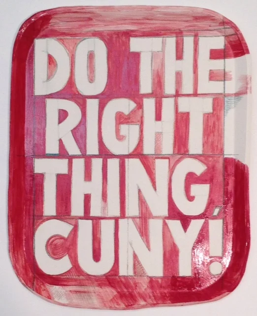 do the right thing cuny.JPG