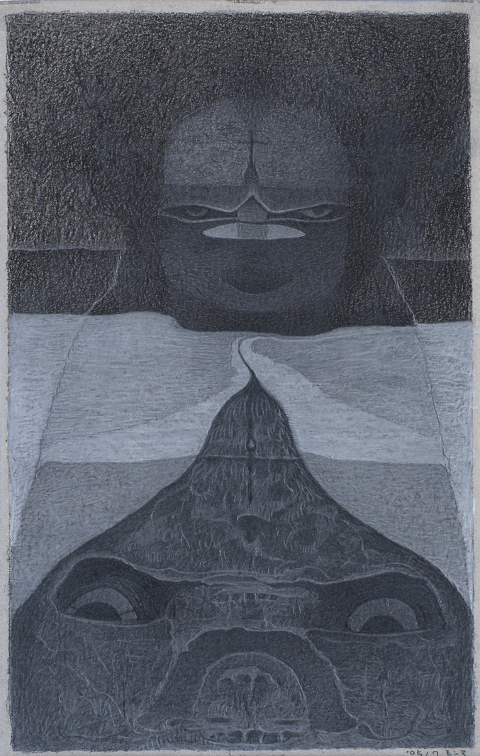   M'onma    Untitled  , 2005 Graphite, conte on paper 11.02 x 6.89 inches 28 x 17.5 cm IMo 16 
