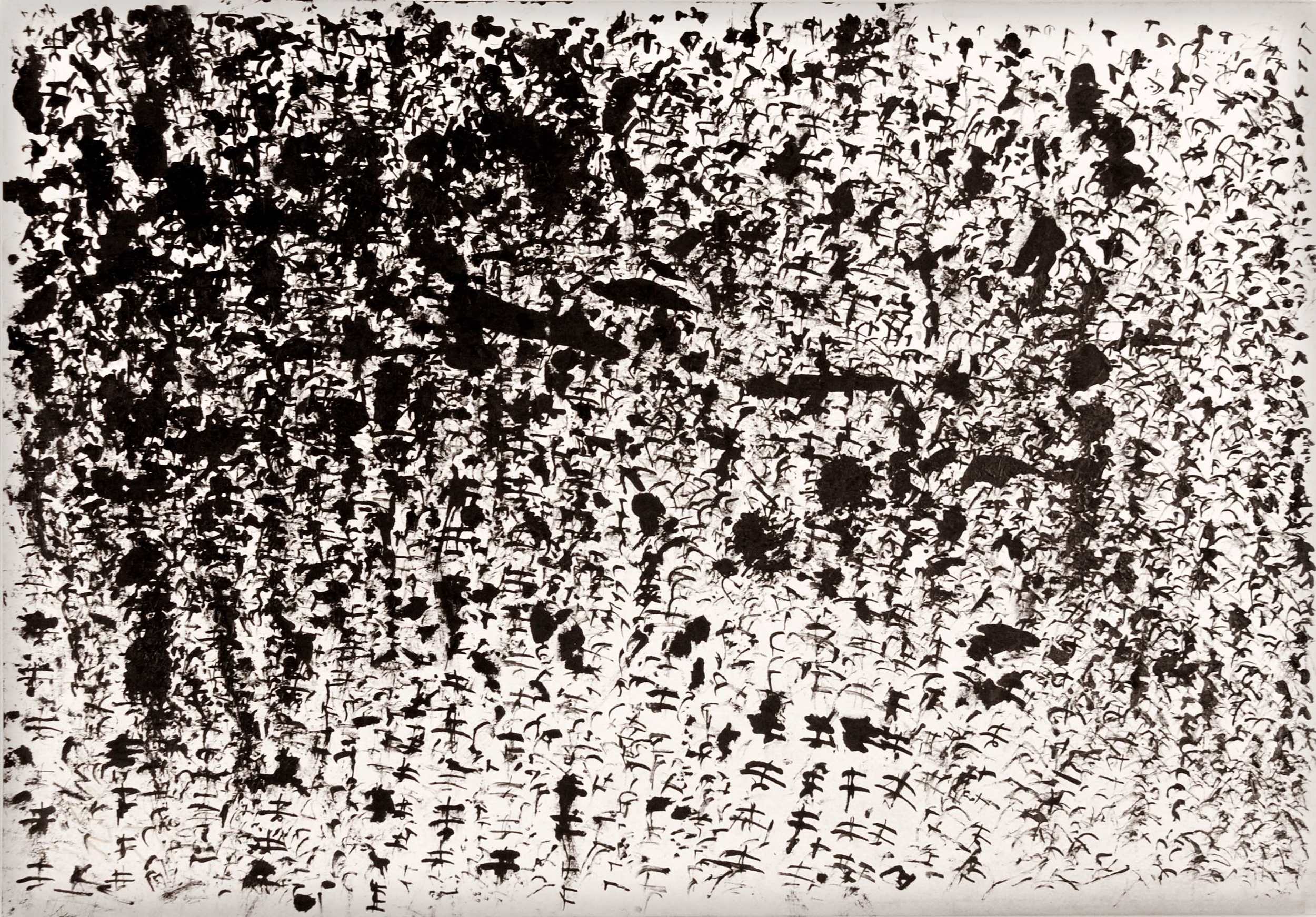   Syunji Yamagiwa    Syunji Yamagiwa (My Name)  , 2003 Ink/paper 21.5 x 15 inches 54.6 x 38.1 cm SYa 7 