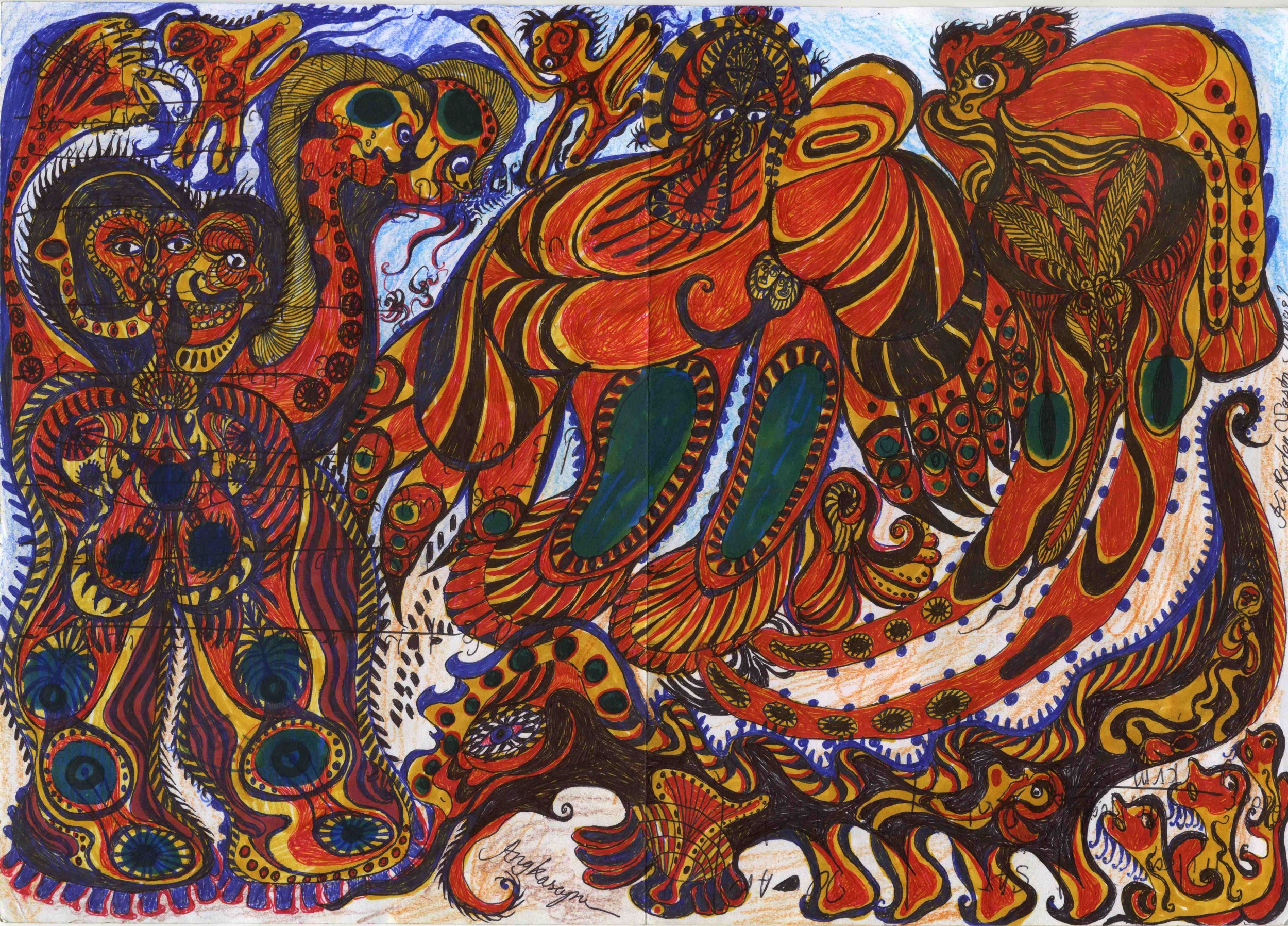   Noviadi Angkasapura    Untitled  , 2014 Ink on found paper 8.25 x 11.75 inches 21 x 29.8 cm NoA 105 