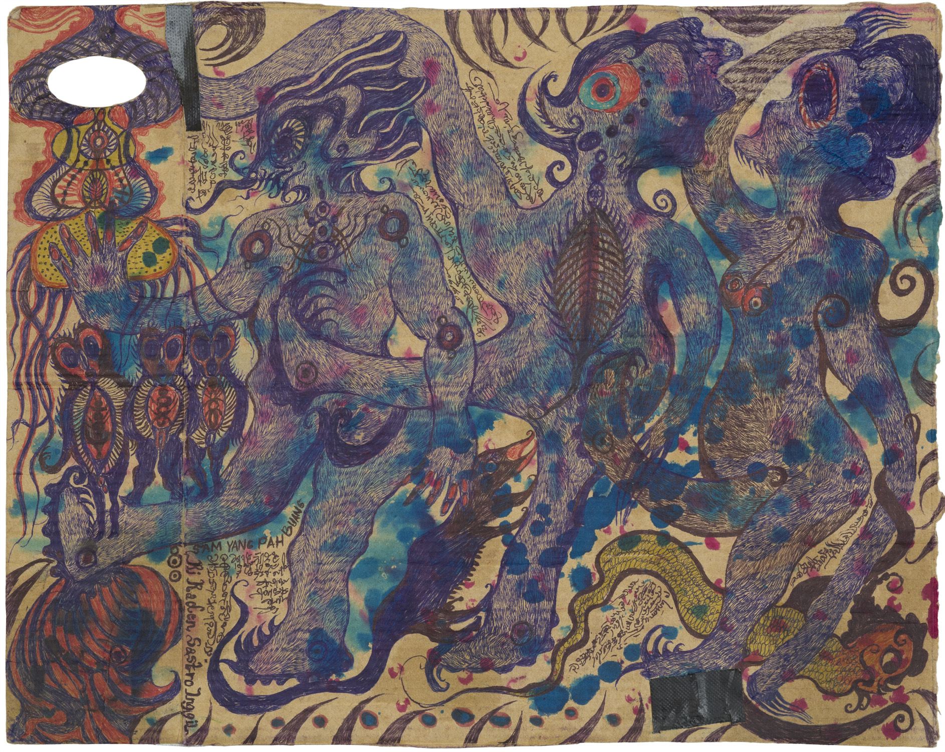   Noviadi Angkasapura    Untitled  , 2014 Ink and watercolor on cardboard 11.5 x 13.5 inches 29.2 x 34.3 cm NoA 135 