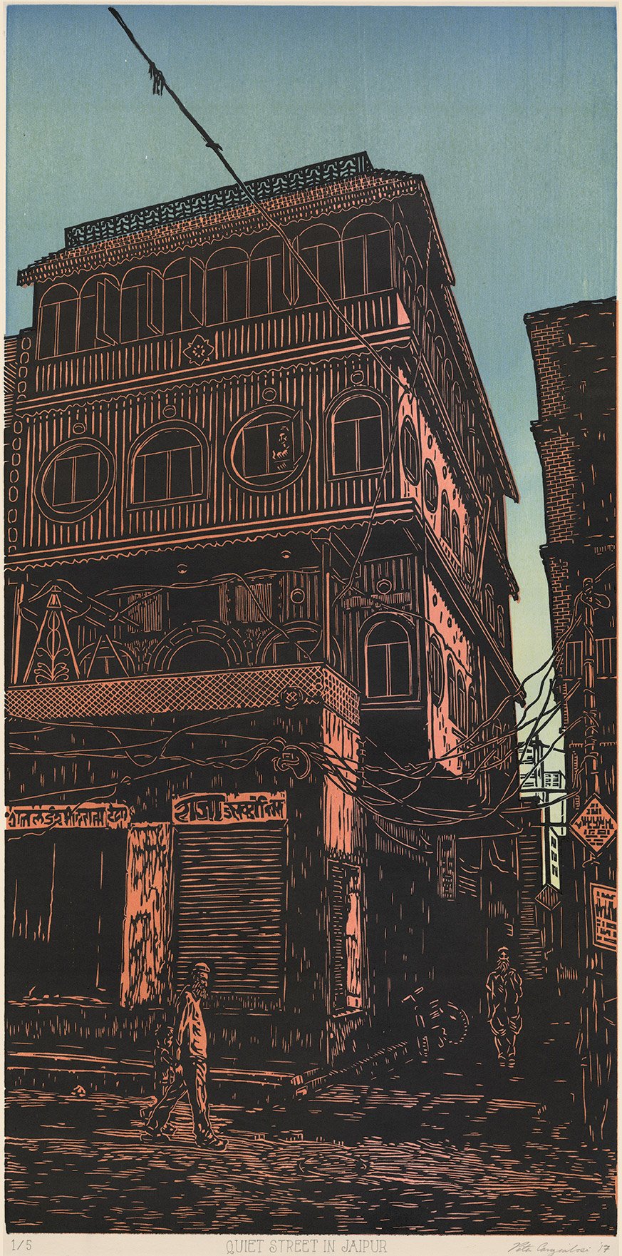 Quiet_Street_In_Jaipur_V2_12x24_2017.jpg