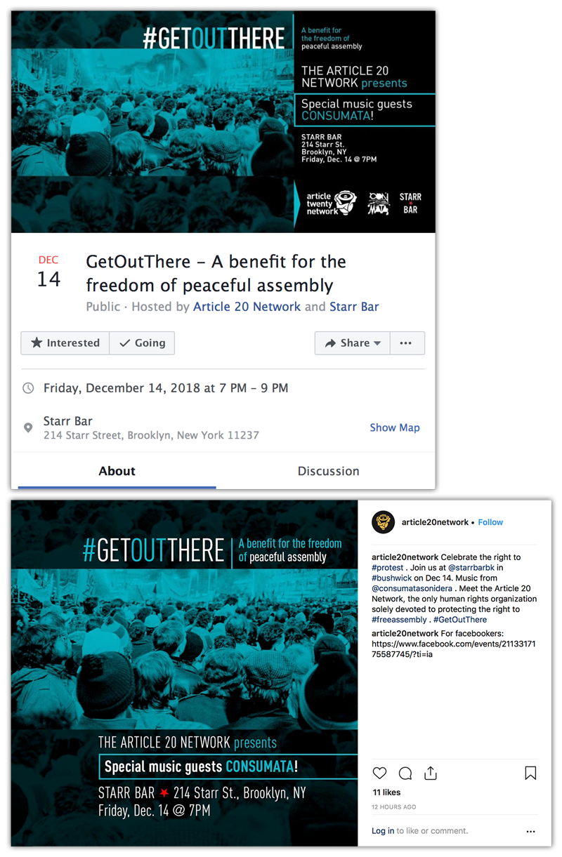 Social media event ads