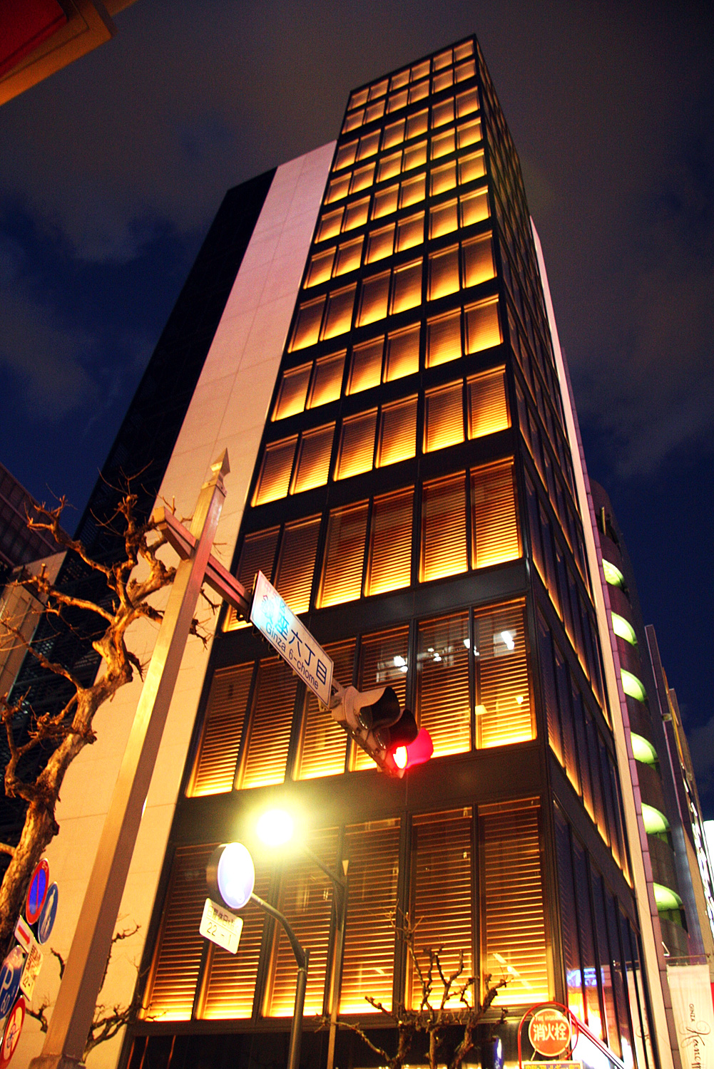 Abercrombie & Fitch | Tokyo, Japan