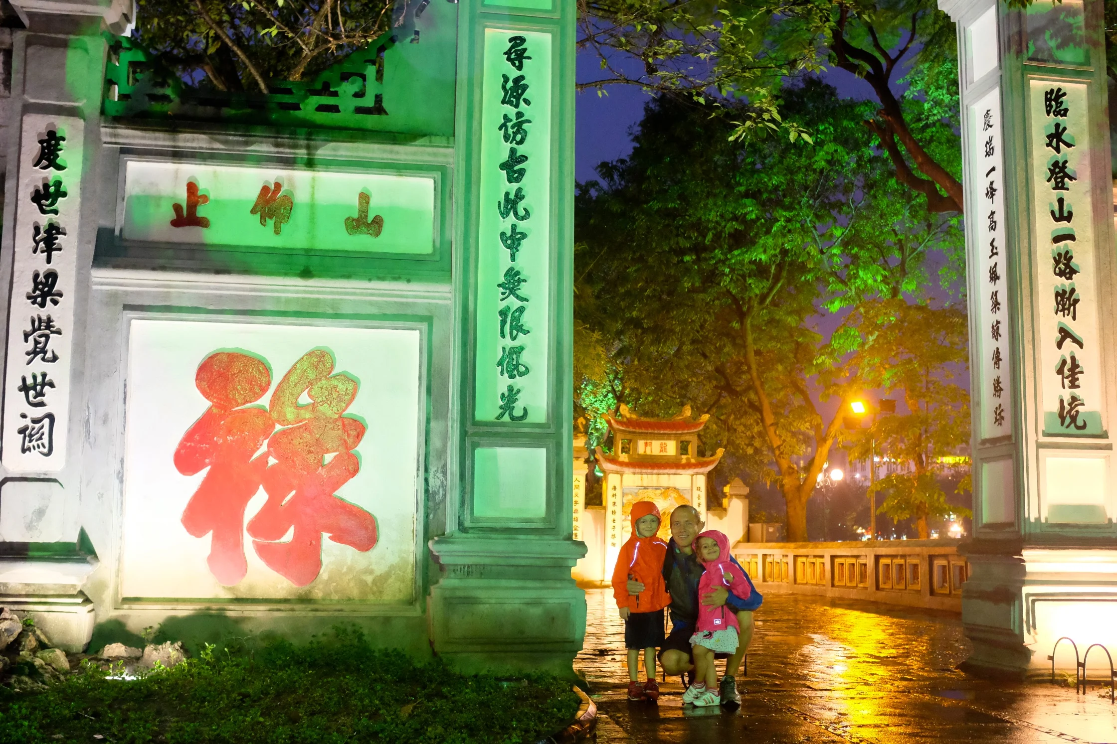 Day 137 - Jet Lag Is No Fun!