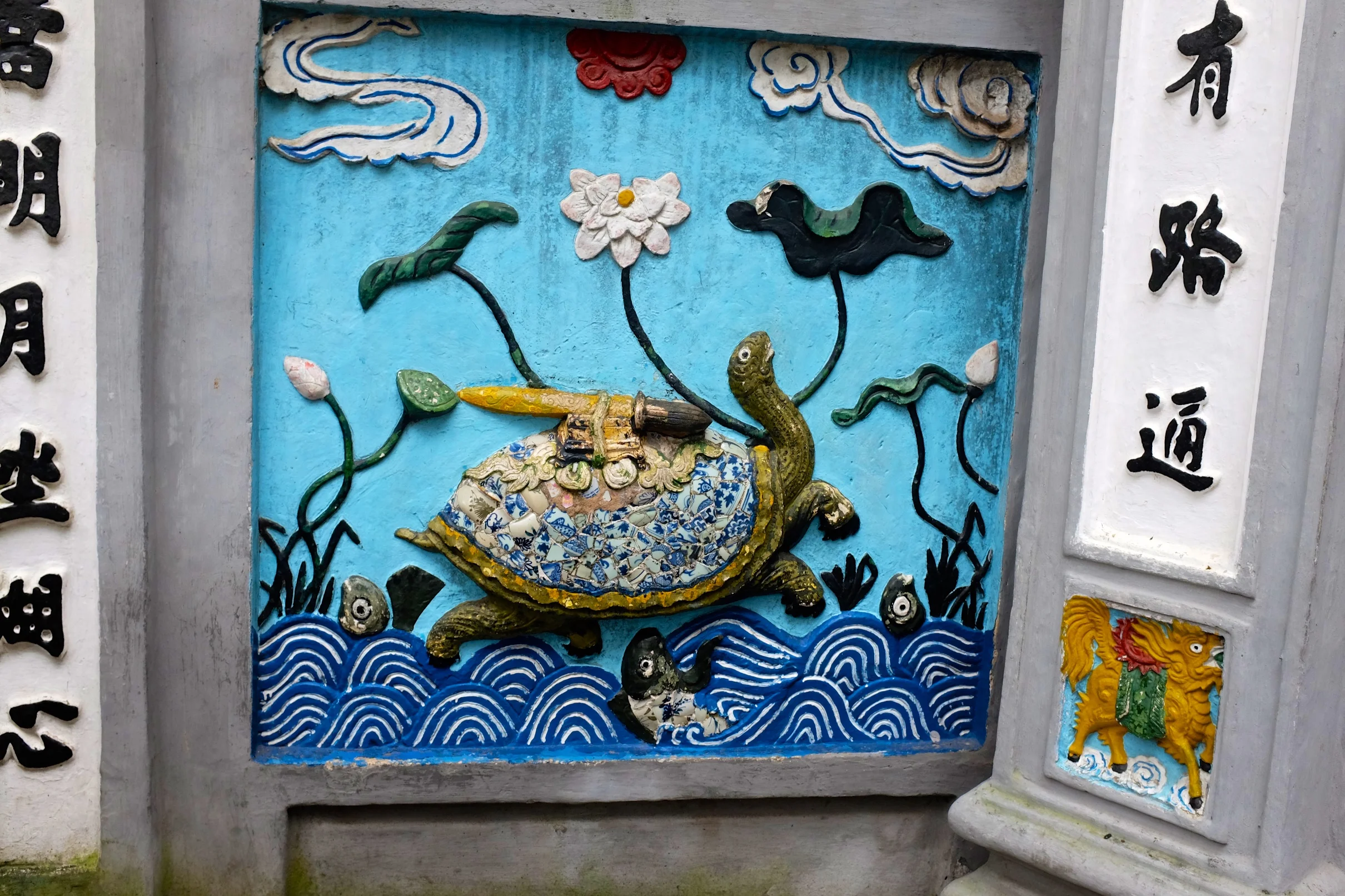 Day 142 - Ngoc Son Temple & The Legend of Sword Lake (Hoan Kiem Lake)