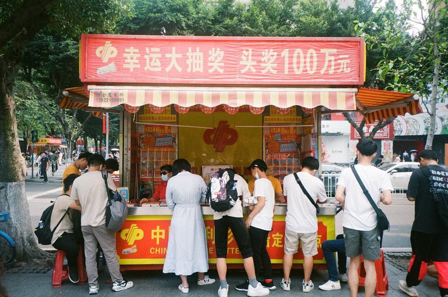 Get rich or die trying.