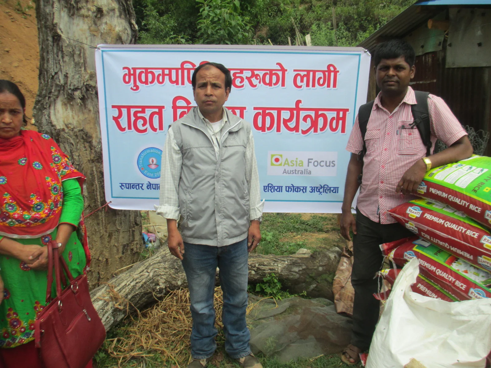 Nepal Update 7