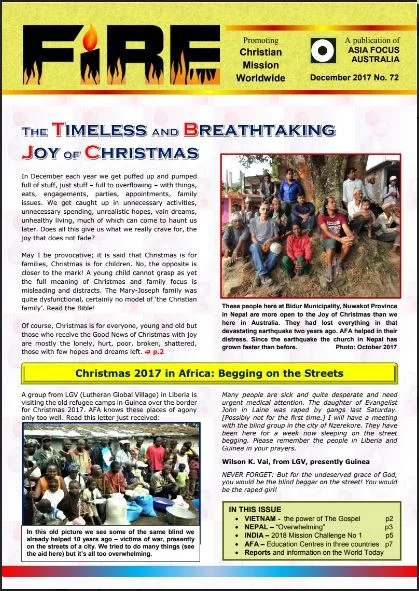 December FiRE Newsletter available 