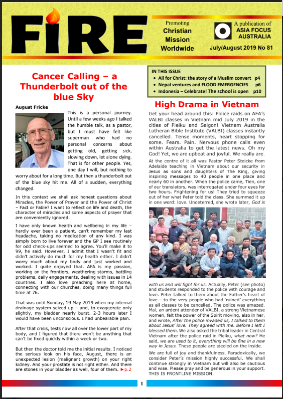 FiRE 81 for July 2019 now available