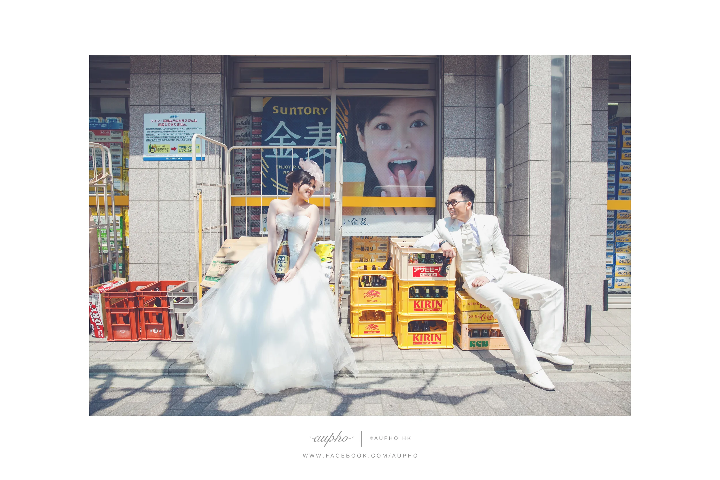 aupho+prewedding+wedding+bride+groom+photography+19.jpg