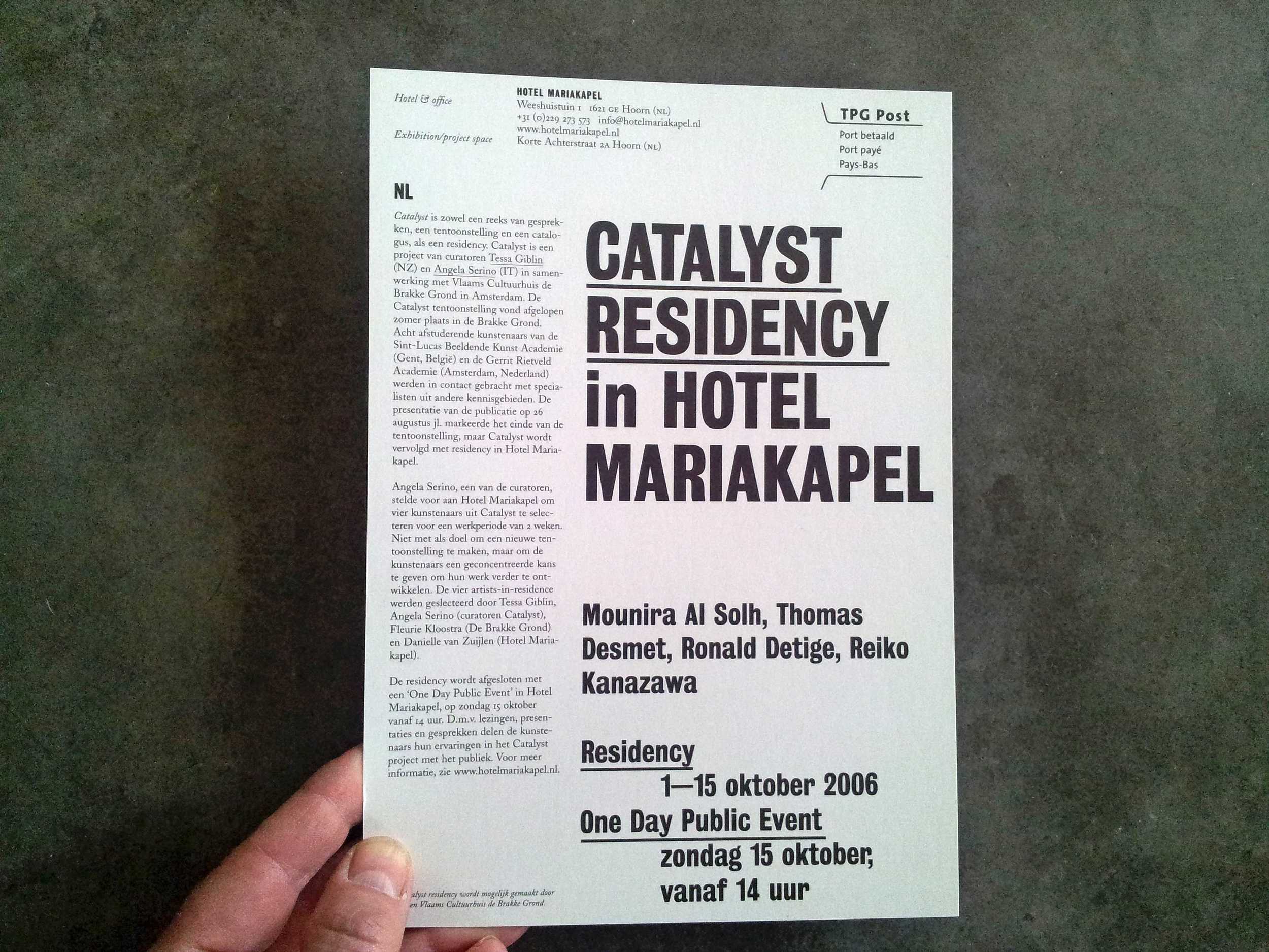 “Catalyst” Residency at HotelMariaKapel