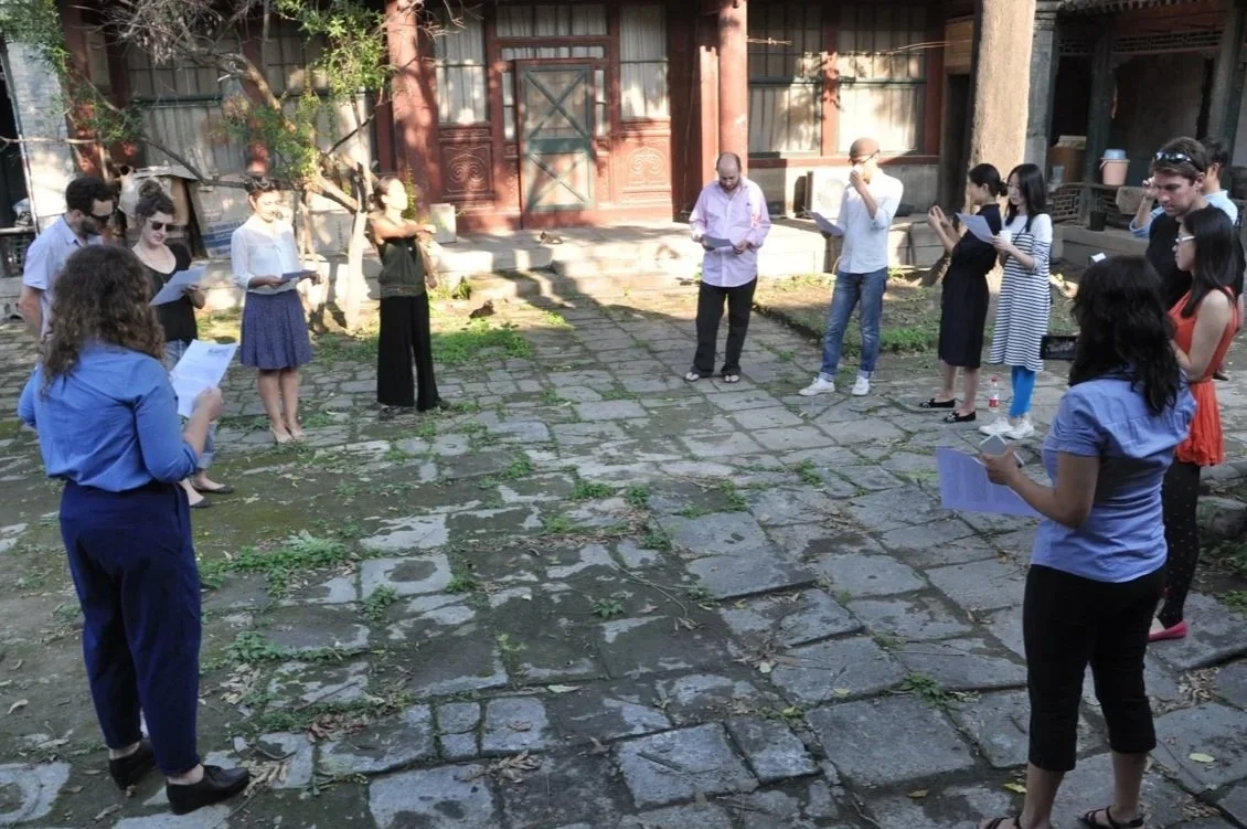 IFP, Institute for Provocation, Beijing (China)