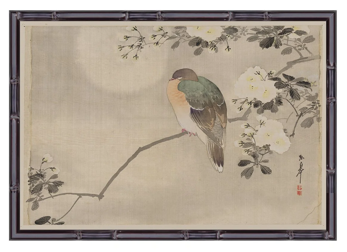 Bird On A Branch Antique Asian Art Print
