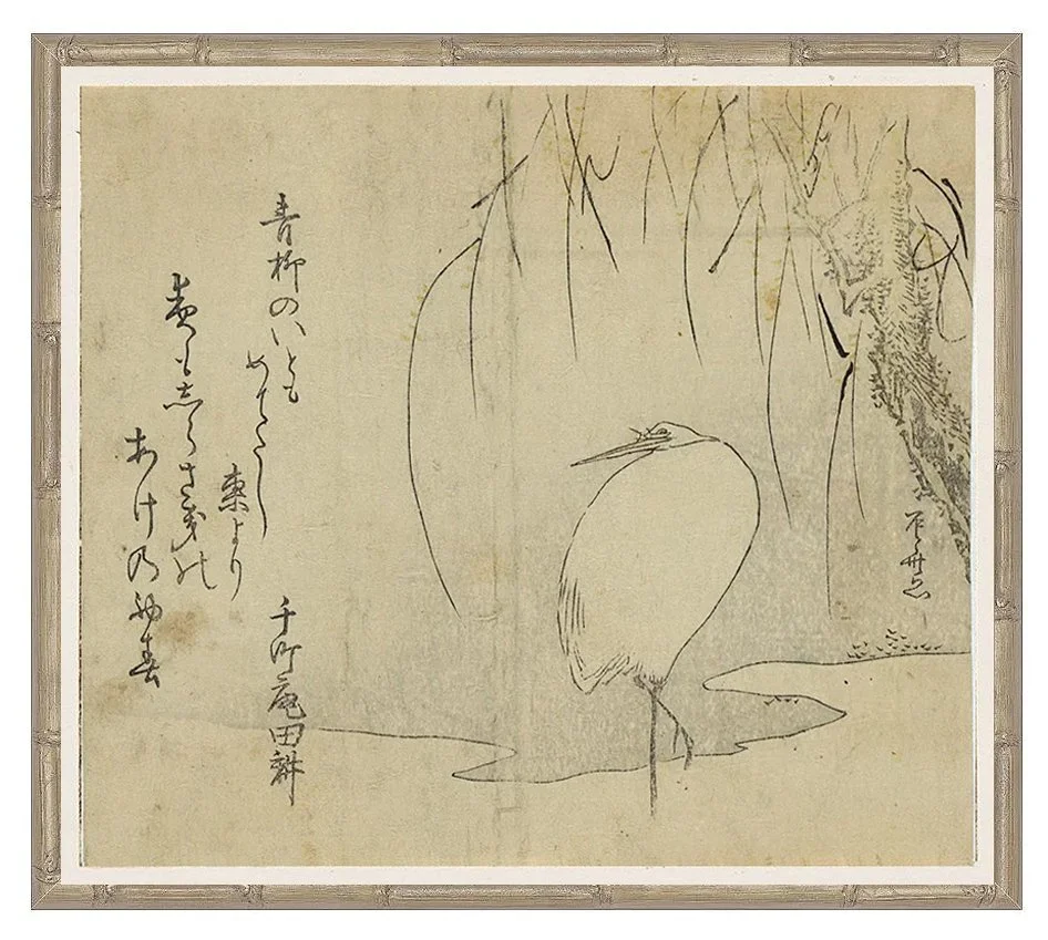crane-antique-asian-print-museum-outlets.jpg