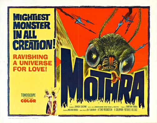 HM-64 Classic Horror Movie Poster - Mothra.jpg