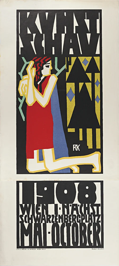kunstschau 1907 vintage wall art