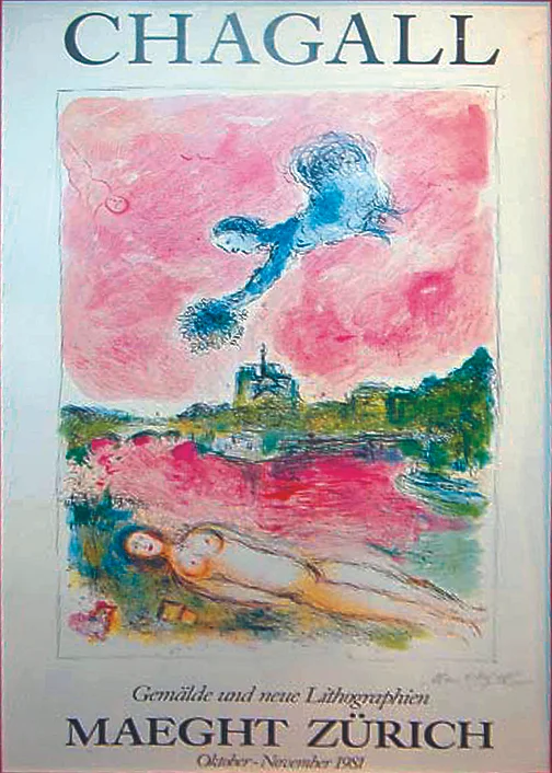 FA-30 chagalle-fine-art-prints.jpg