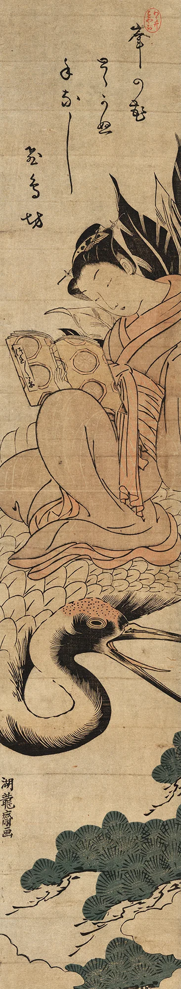 asian-woman-reading-long-thin-print-museum-outlets.jpg