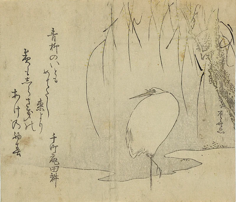 Asian-Crane-framed-wall-art-museum-outlets.jpg
