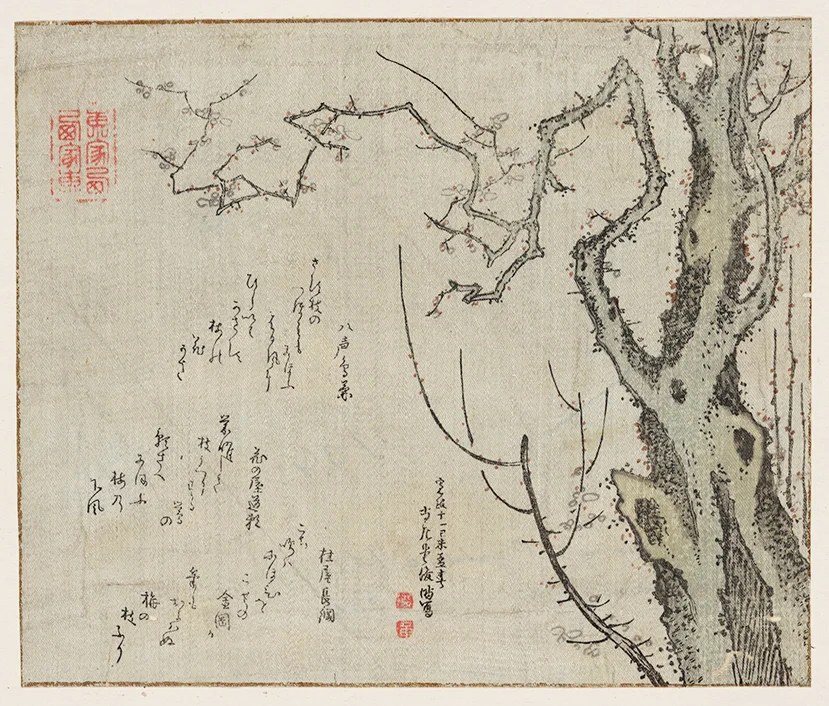 branches-framed-asian-wall-art-museum-outlets.jpg
